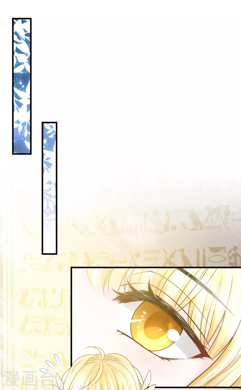 第125话 终于成功了！？-第128话