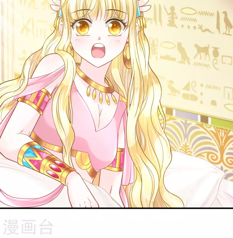 第125话 终于成功了！？-第128话