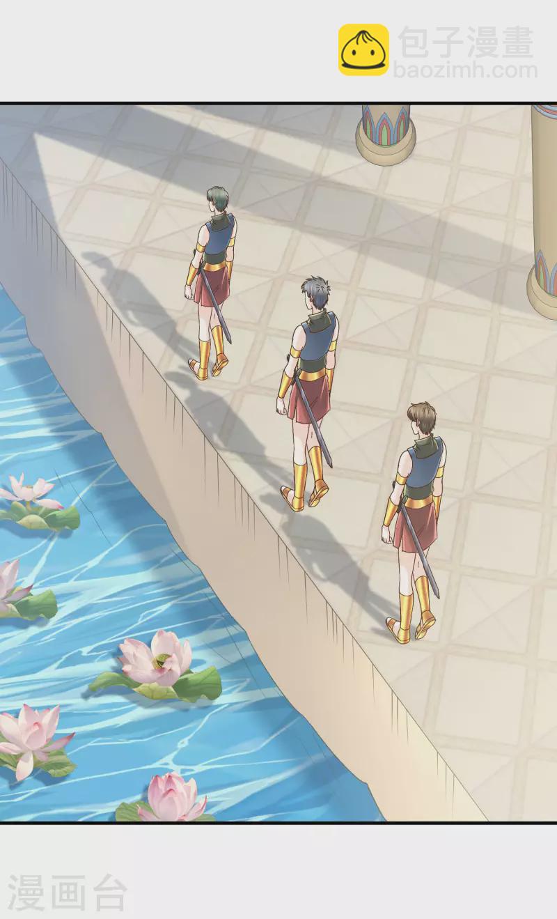 第127话 永恒承诺-第130话