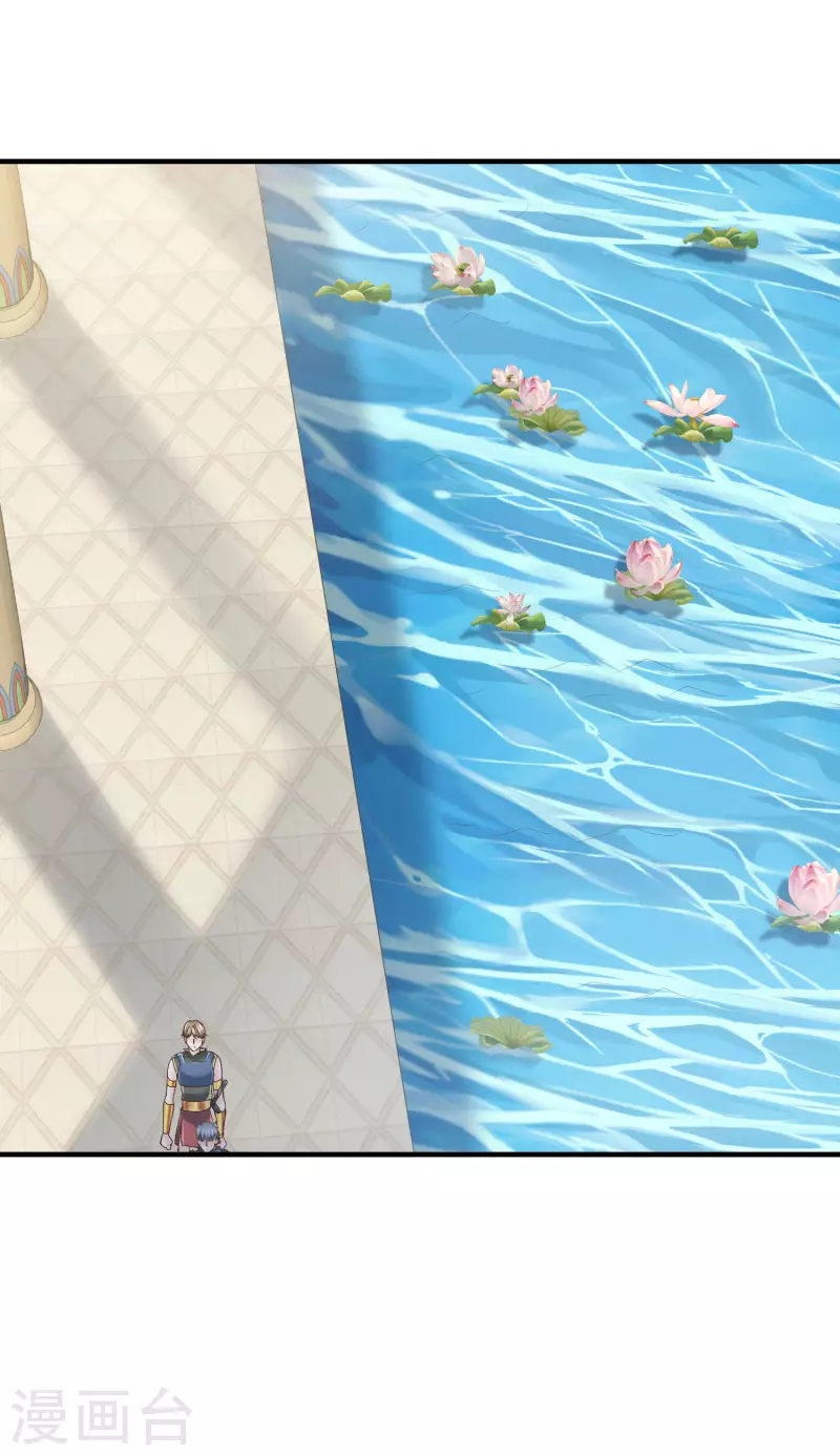 第127话 永恒承诺-第130话