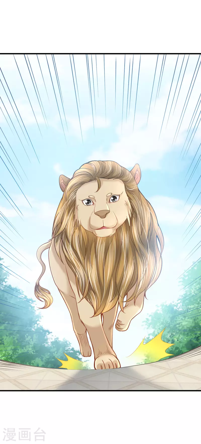 第127话 永恒承诺-第130话