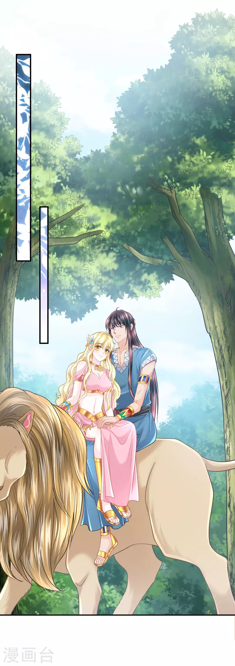 第127话 永恒承诺-第130话