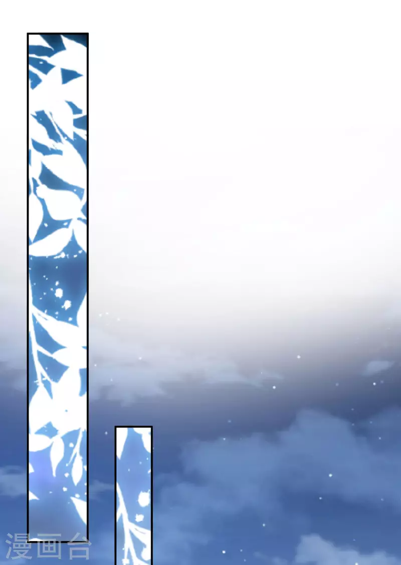 第133话 胜利的勋章-第136话