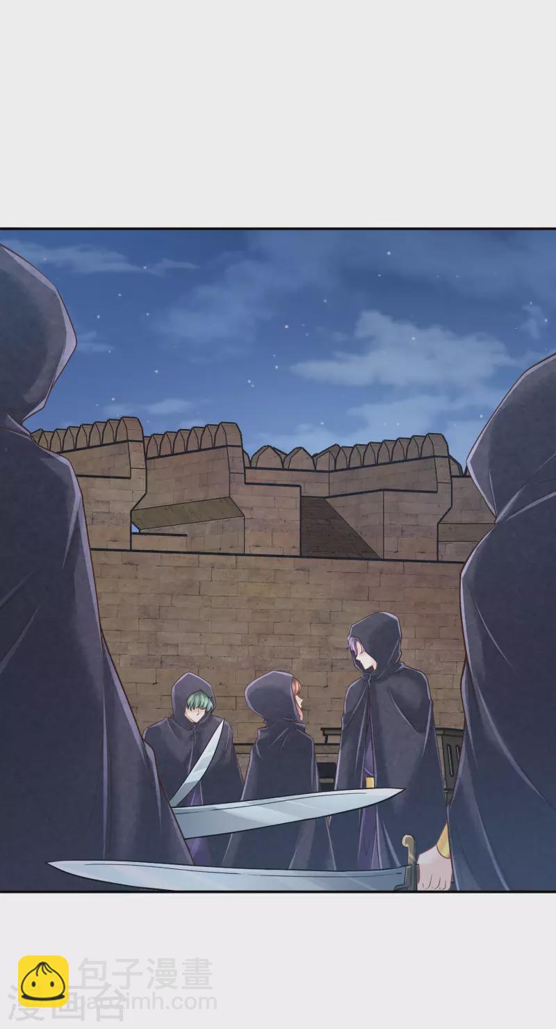 第133话 胜利的勋章-第136话