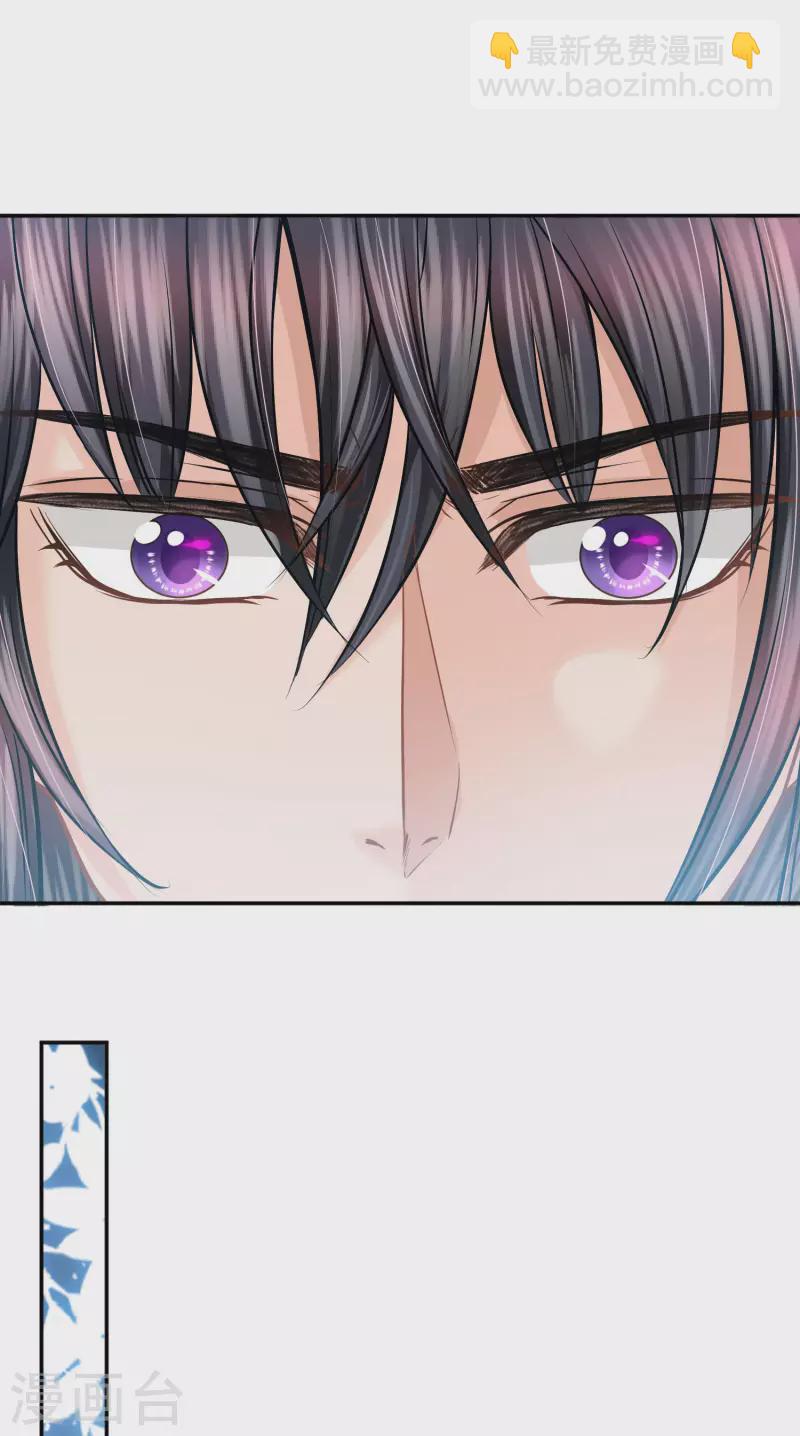 第135话 不体面的告别-第138话