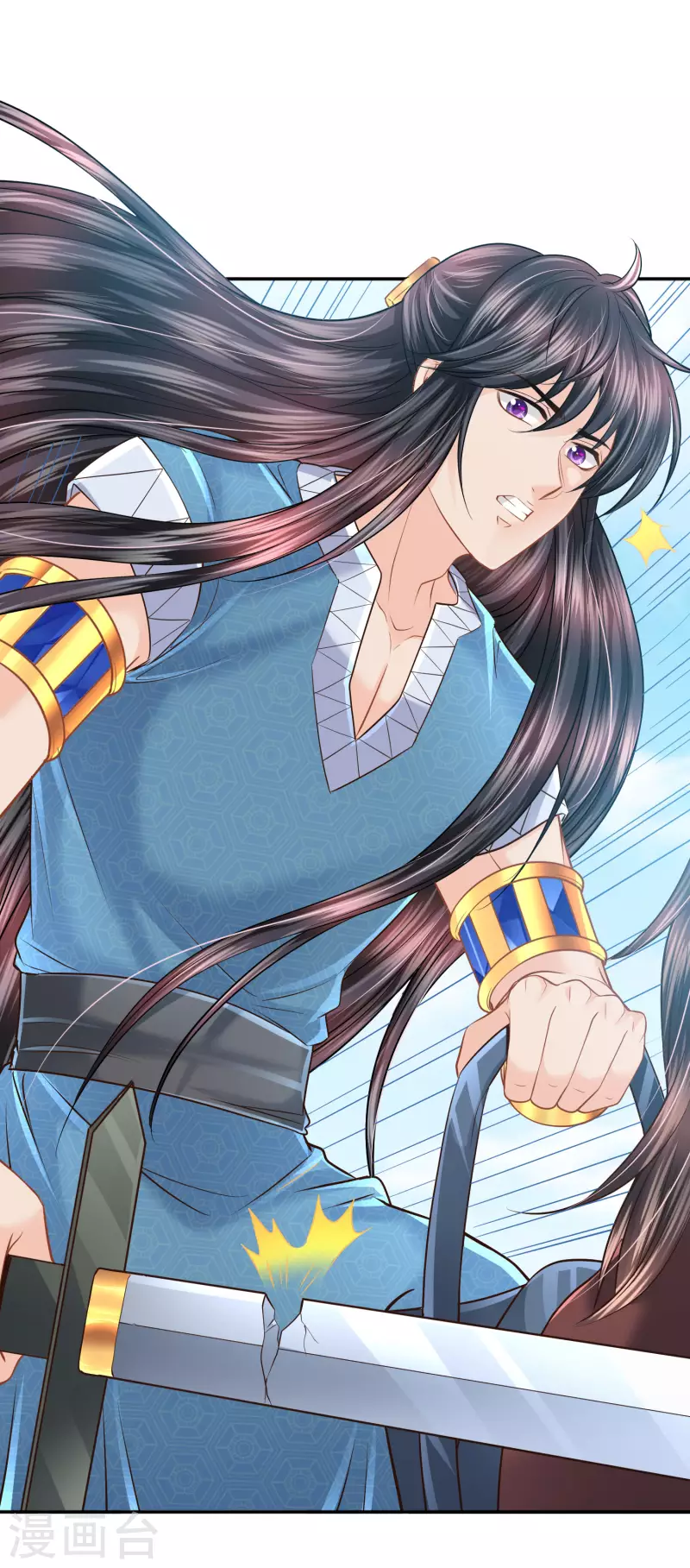 第137话 属于我吧-第140话