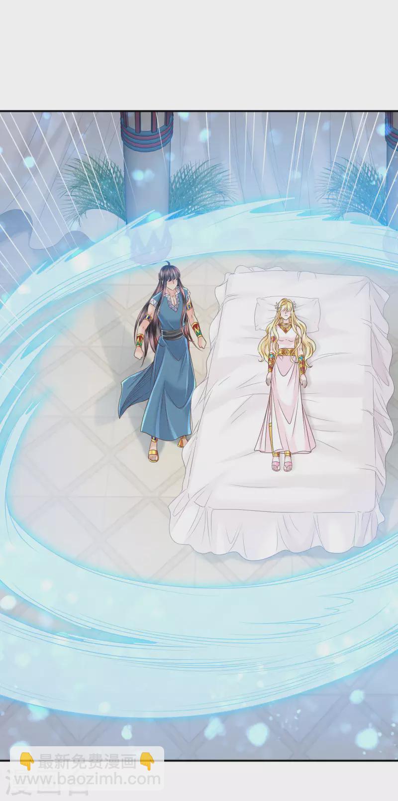 第139话 生死相随-第142话