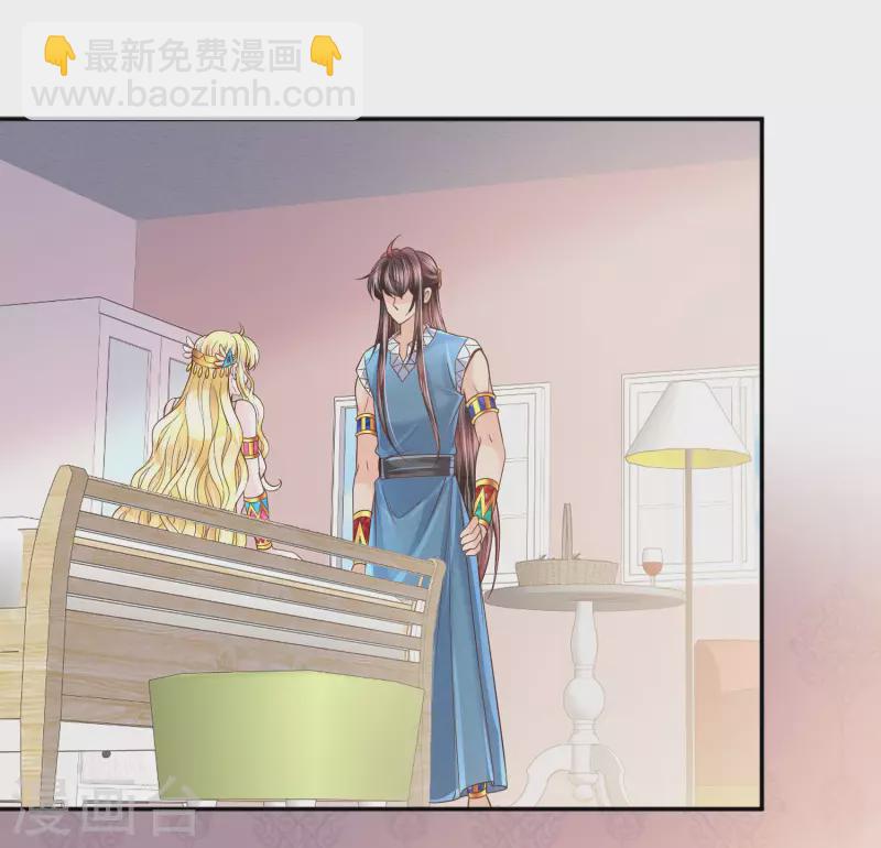 第141话 回到你的时代吧-第144话