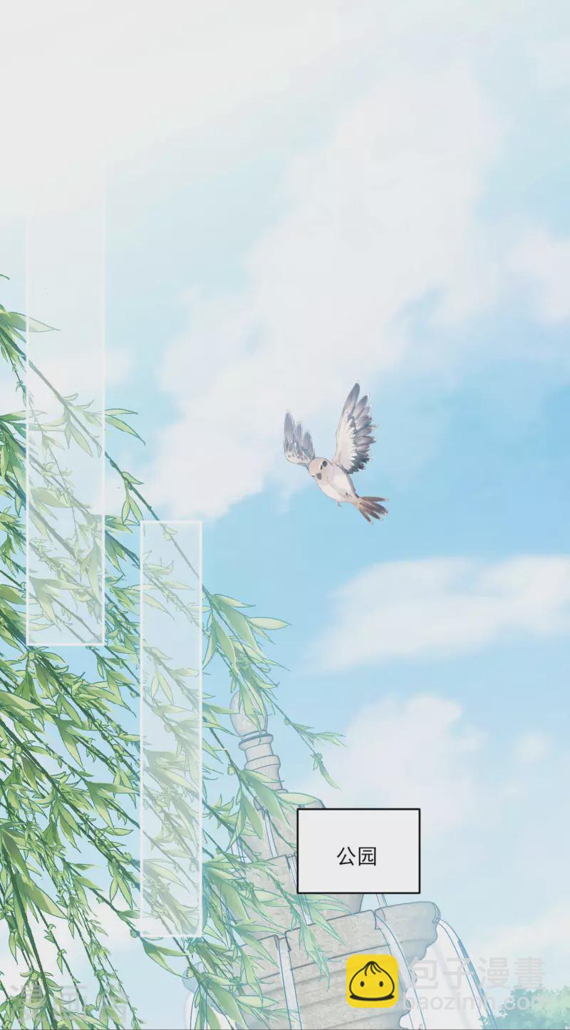 第141话 回到你的时代吧-第144话