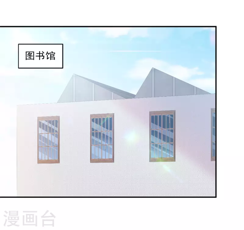 第143话 还好你幸福-第146话