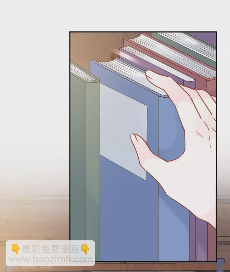 第143话 还好你幸福-第146话