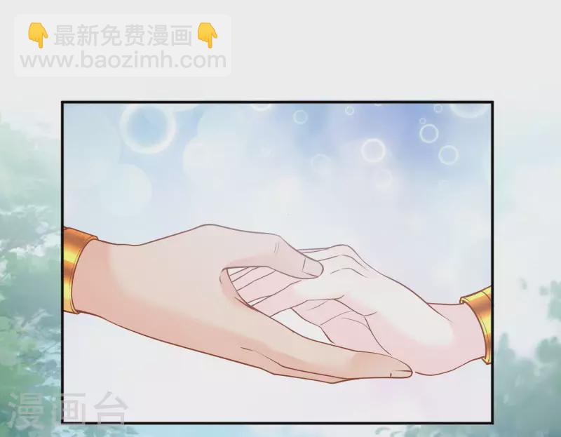 最终话 最好的结局-第148话