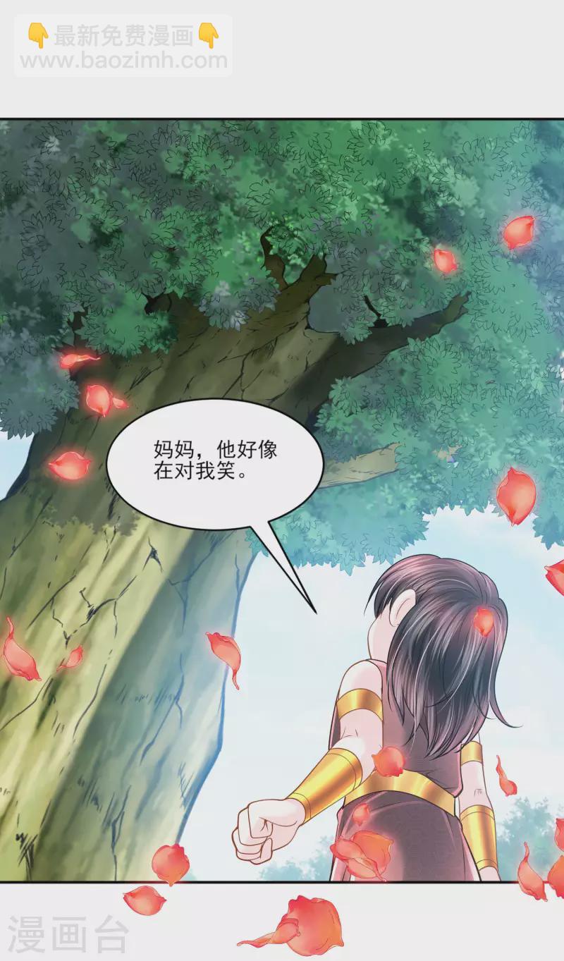 最终话 最好的结局-第148话