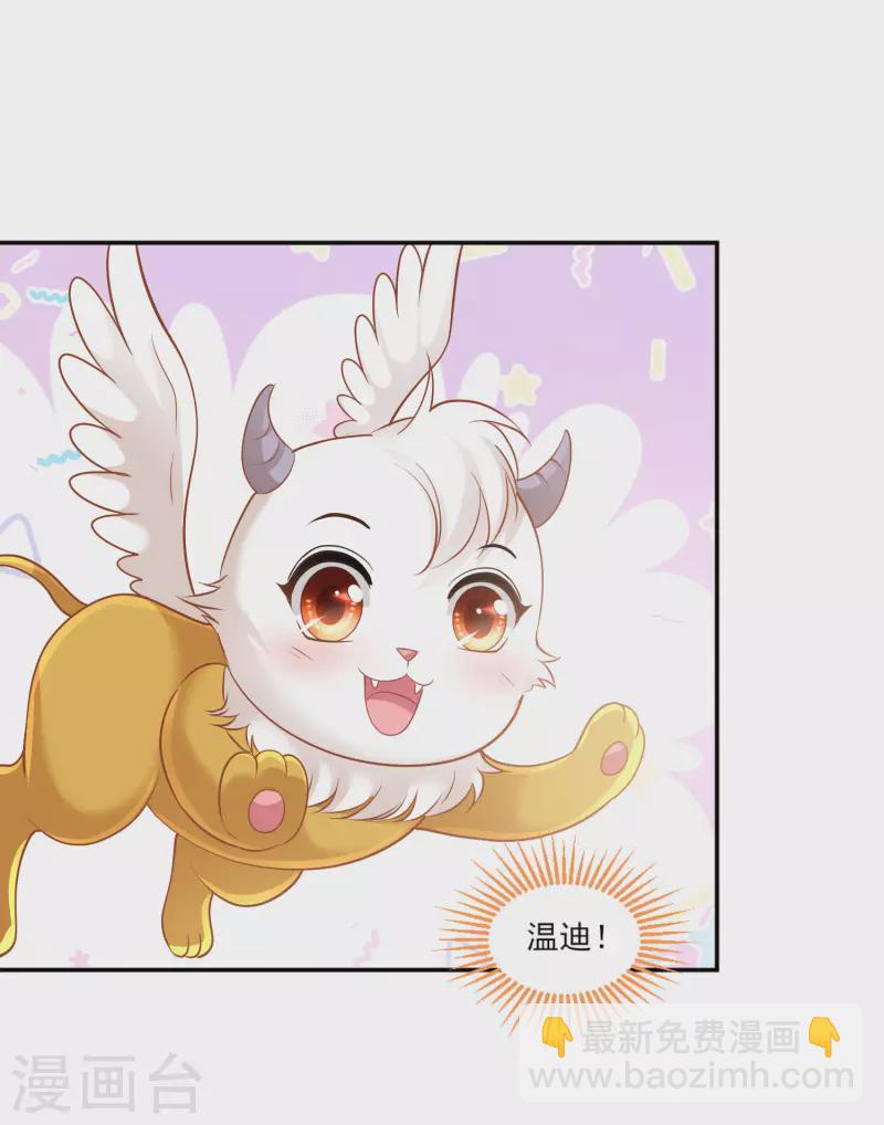 最终话 最好的结局-第148话