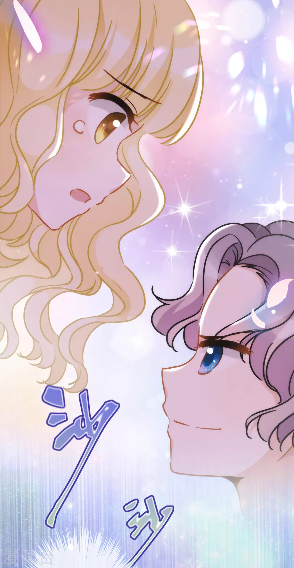 第19话 原来我们早就认识-第20话