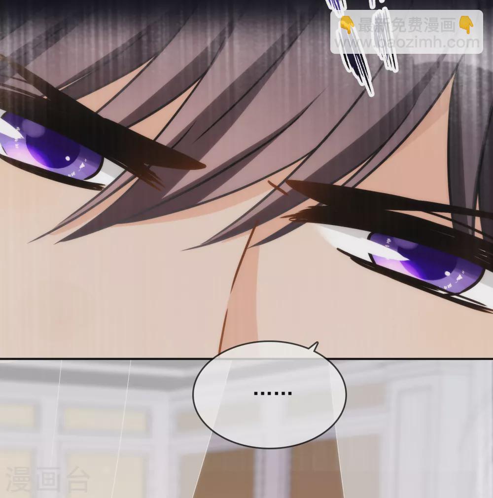 第19话 原来我们早就认识-第20话