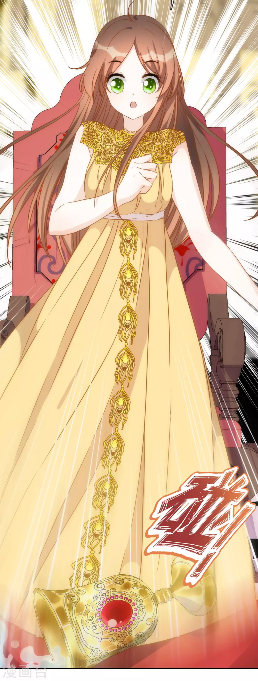 第21话 挟恩图报-第22话