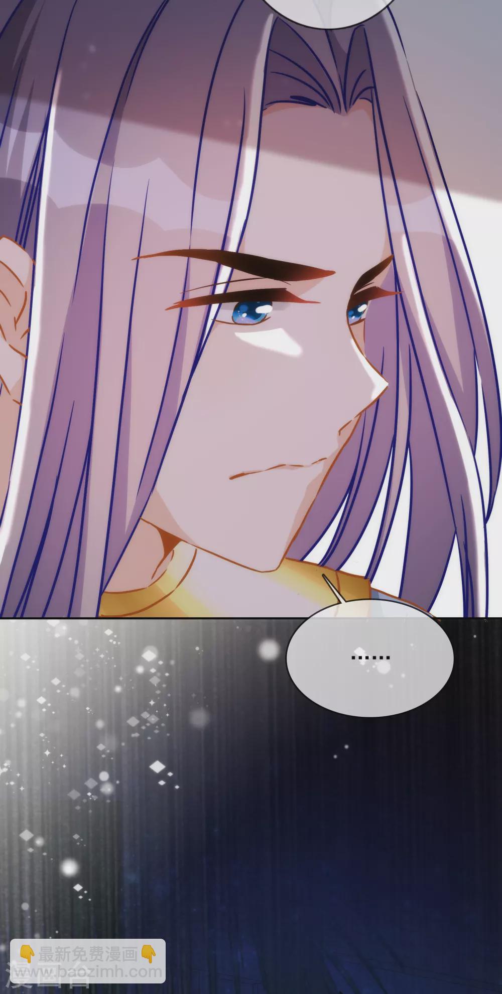 第23话 谁说血液有高贵之分？-第24话