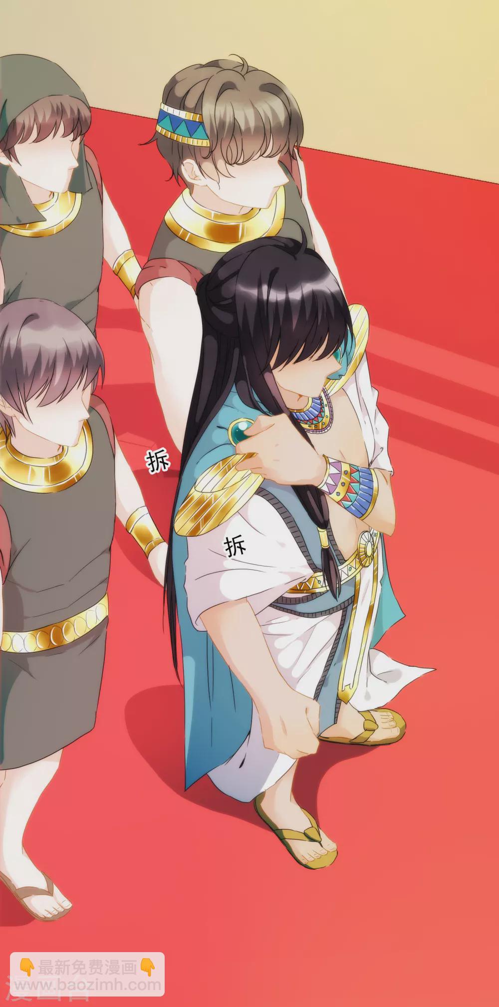 第3话 我才不是礼物呢！-第4话