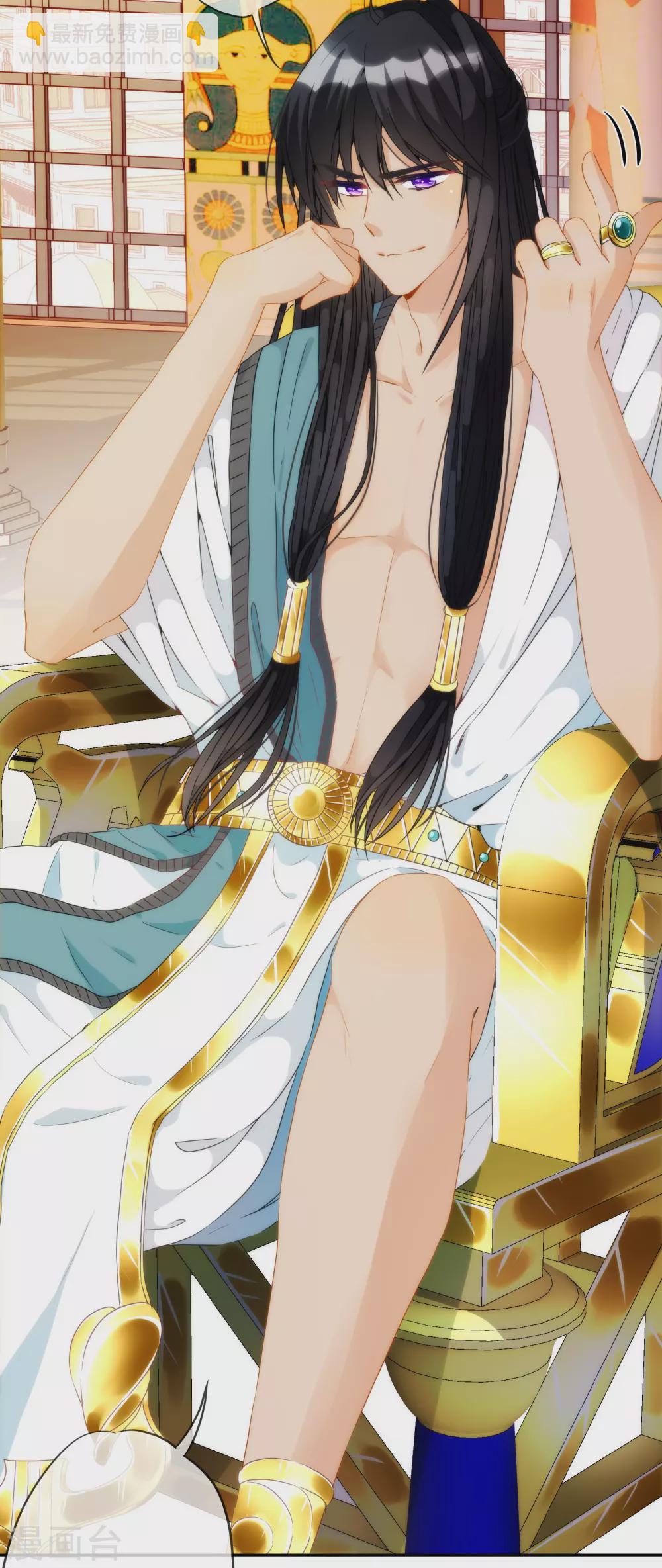 第3话 我才不是礼物呢！-第4话