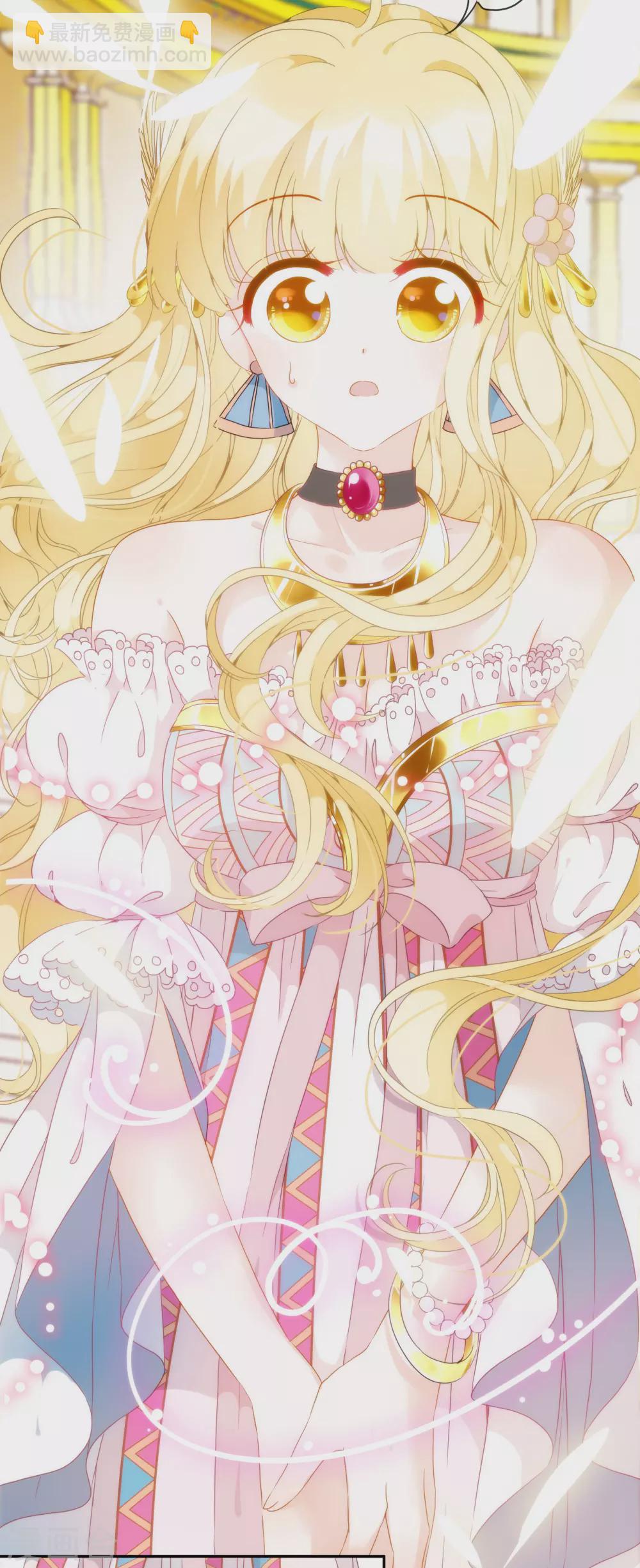 第3话 我才不是礼物呢！-第4话