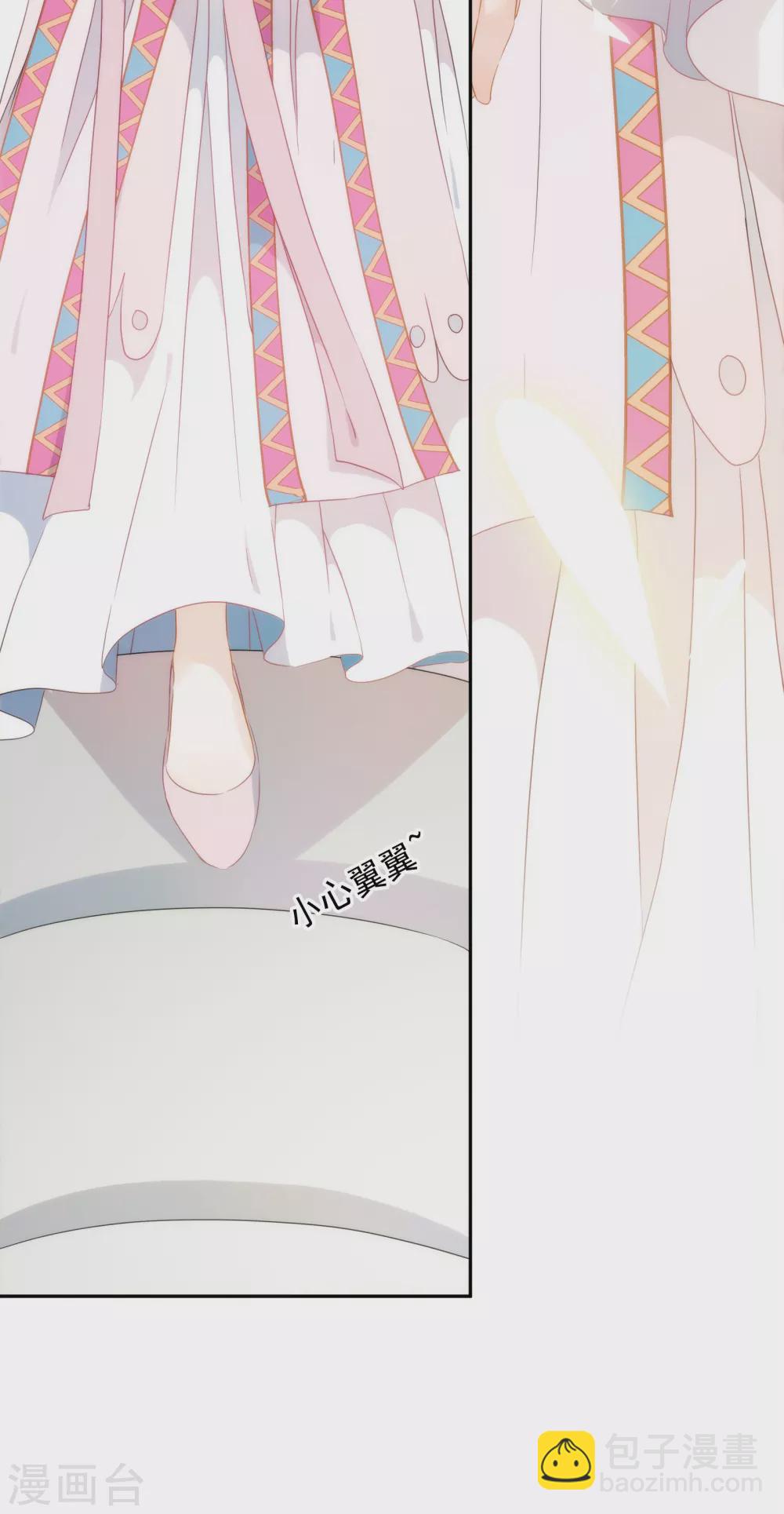 第3话 我才不是礼物呢！-第4话