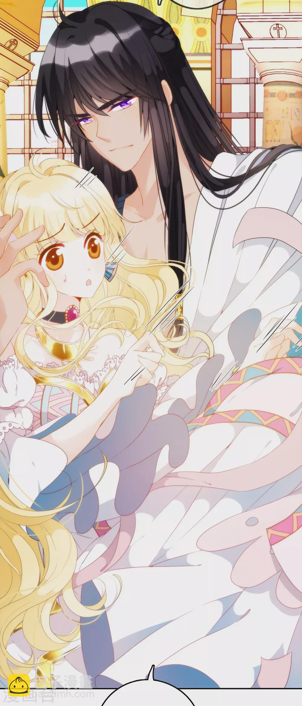 第3话 我才不是礼物呢！-第4话