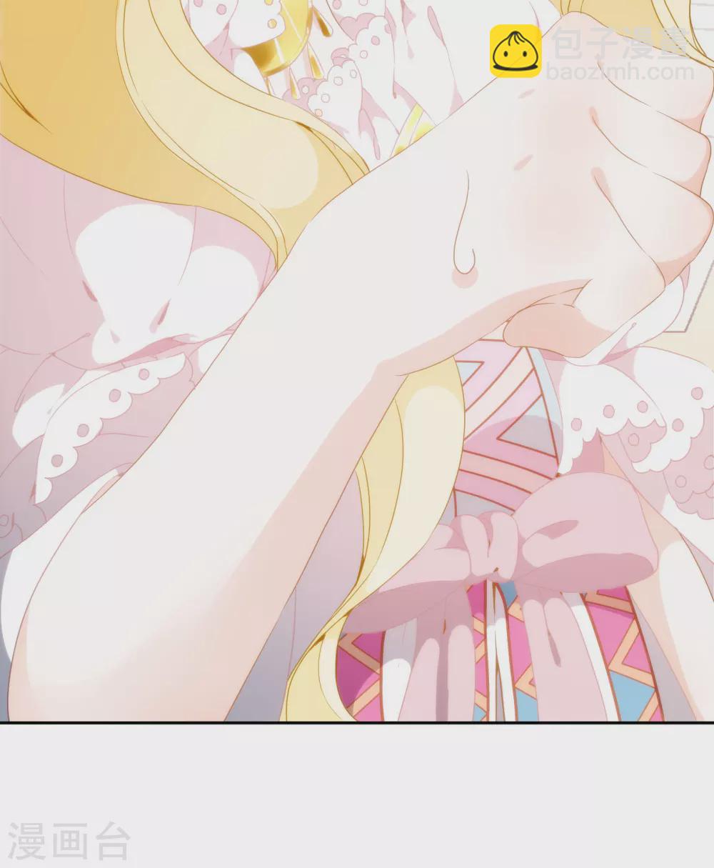 第3话 我才不是礼物呢！-第4话