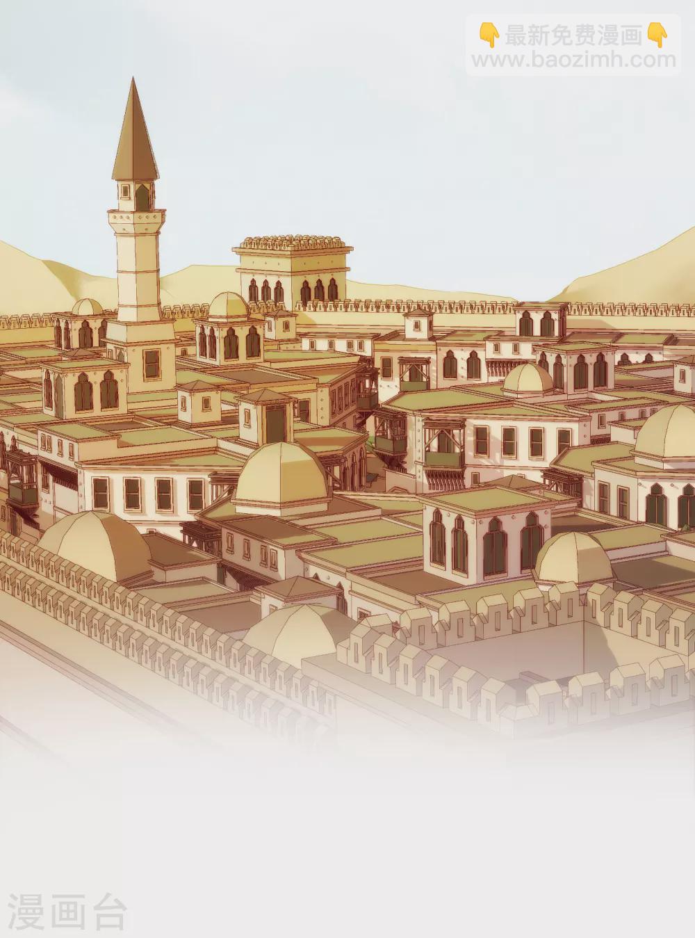 第3话 我才不是礼物呢！-第4话