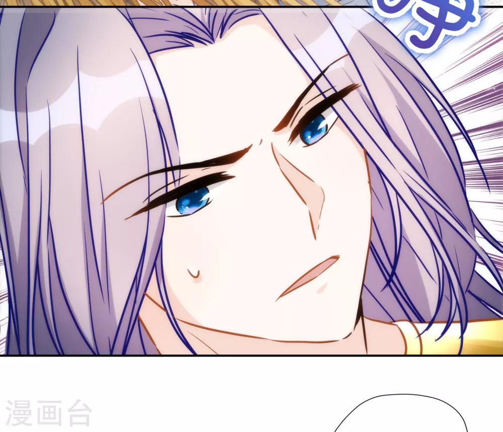 第31话 亲亲一吻的献礼-第32话