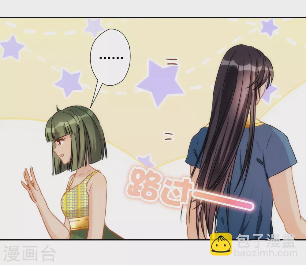 第35话 我才不会为你哭呢-第36话