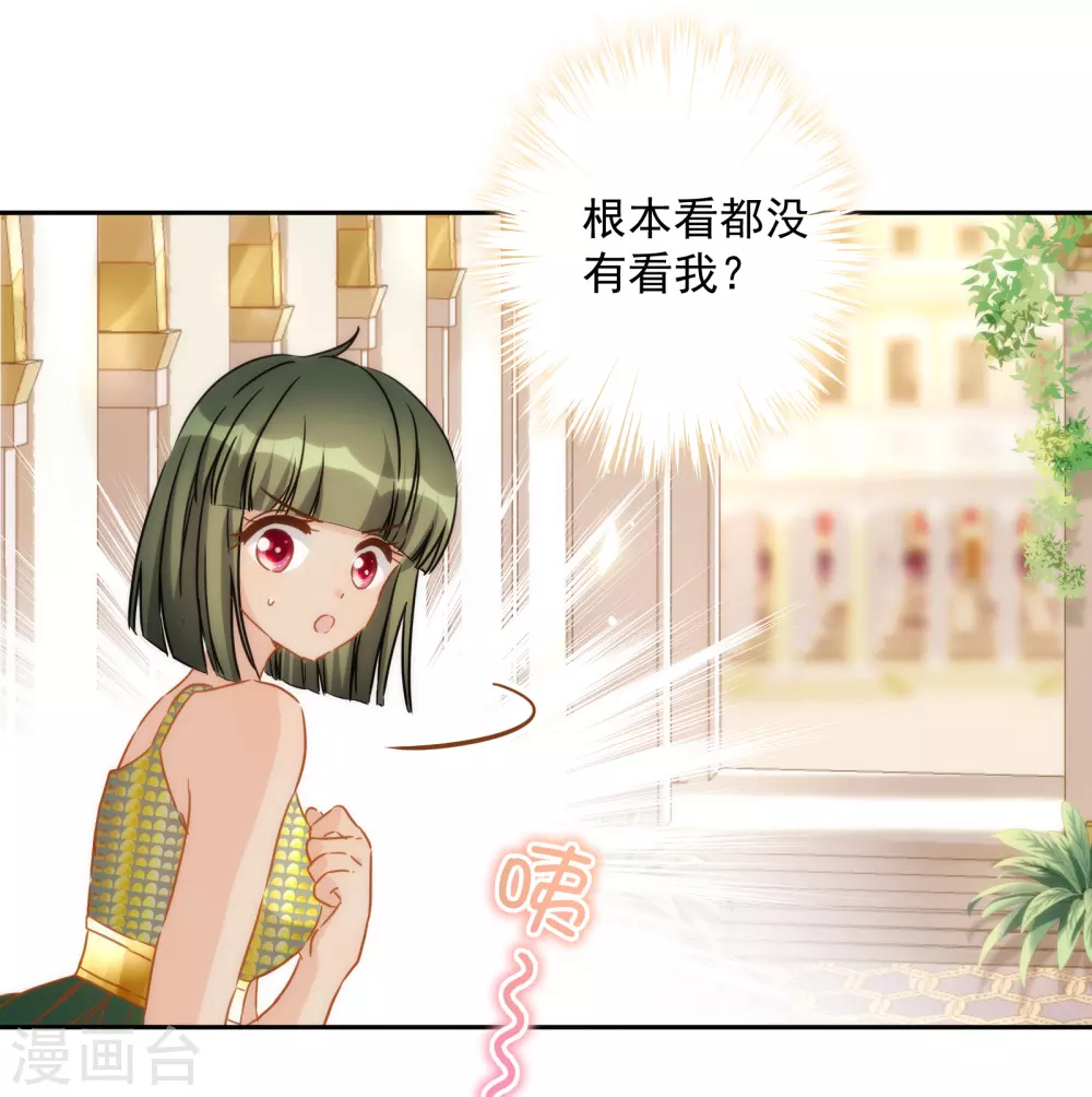 第35话 我才不会为你哭呢-第36话