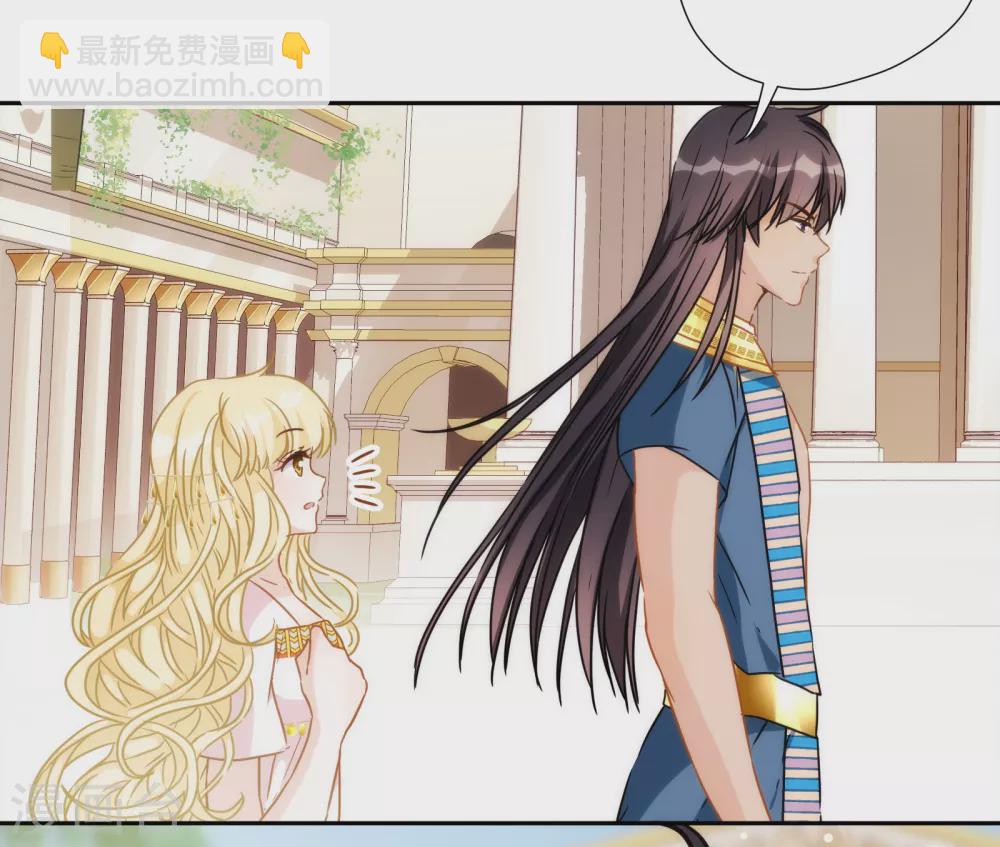 第35话 我才不会为你哭呢-第36话