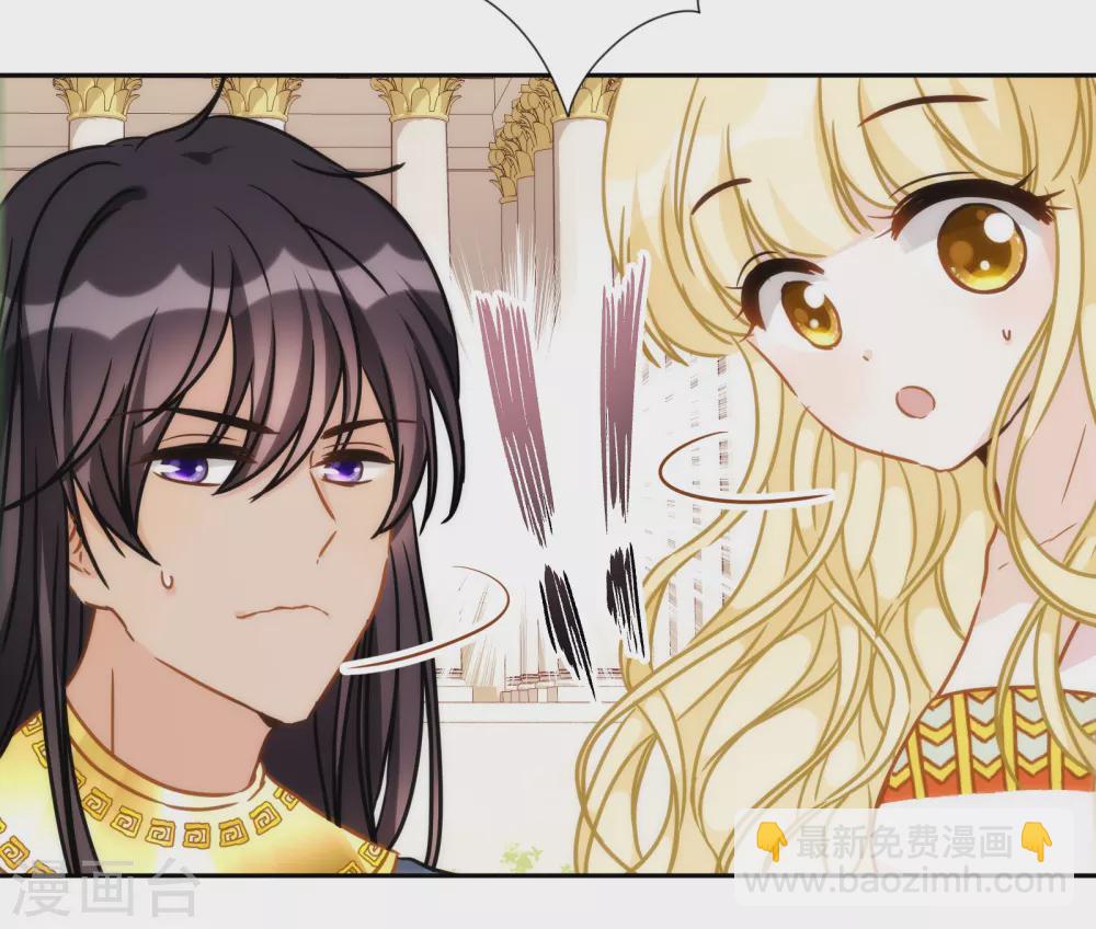 第35话 我才不会为你哭呢-第36话