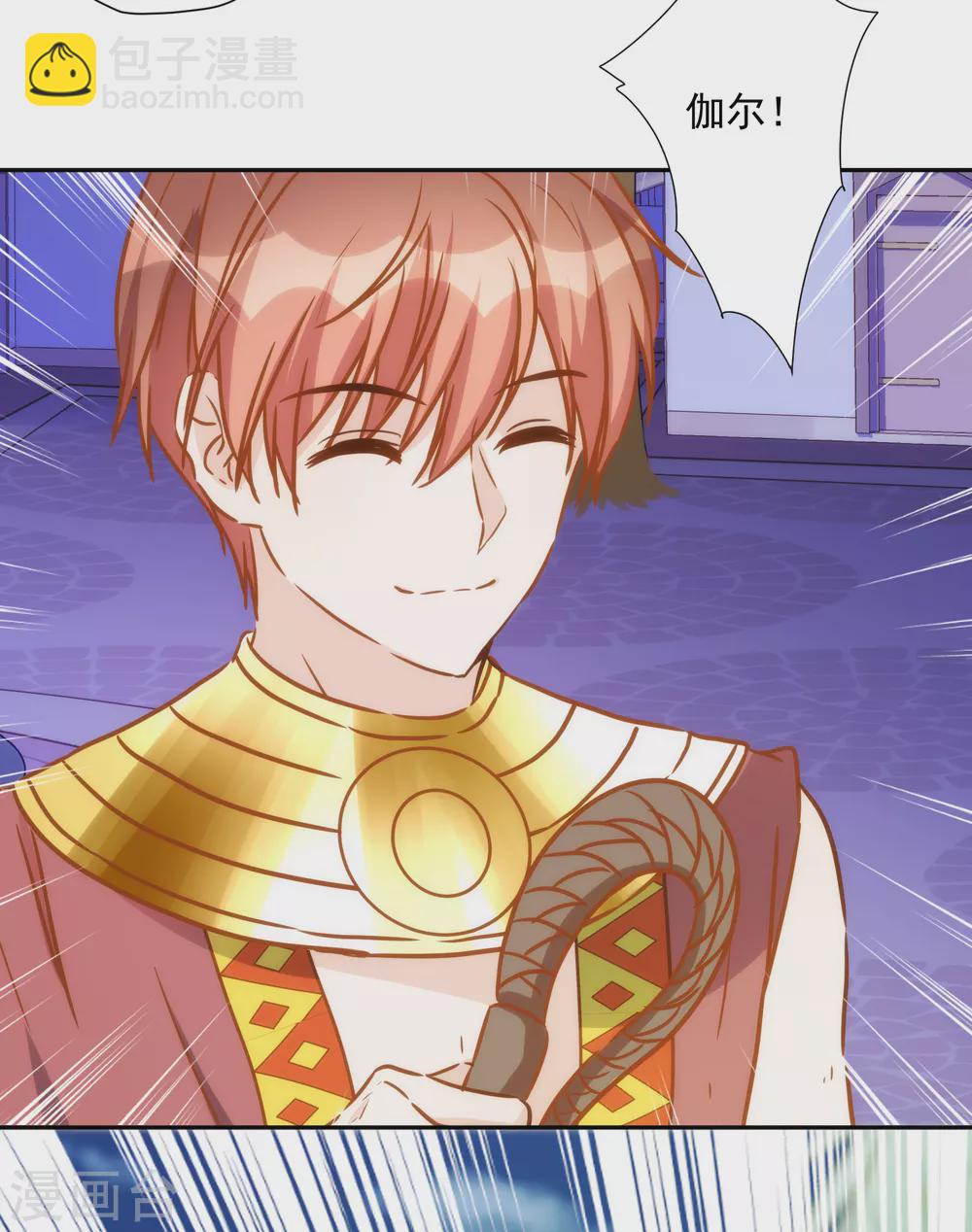 第39话 坠入深渊-第40话