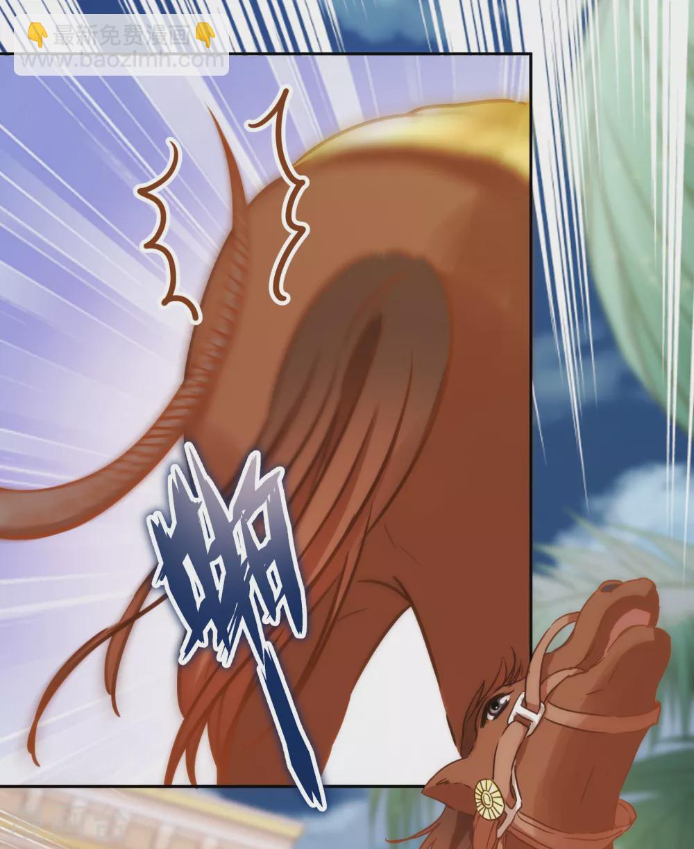 第39话 坠入深渊-第40话