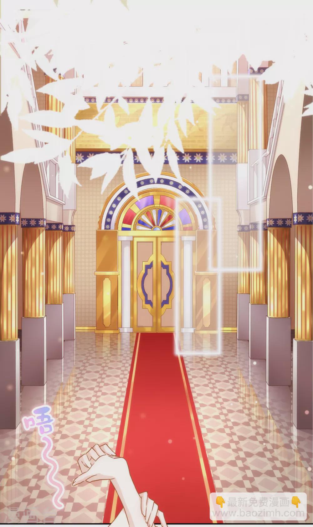 第43话 巴比伦吉兆-第44话