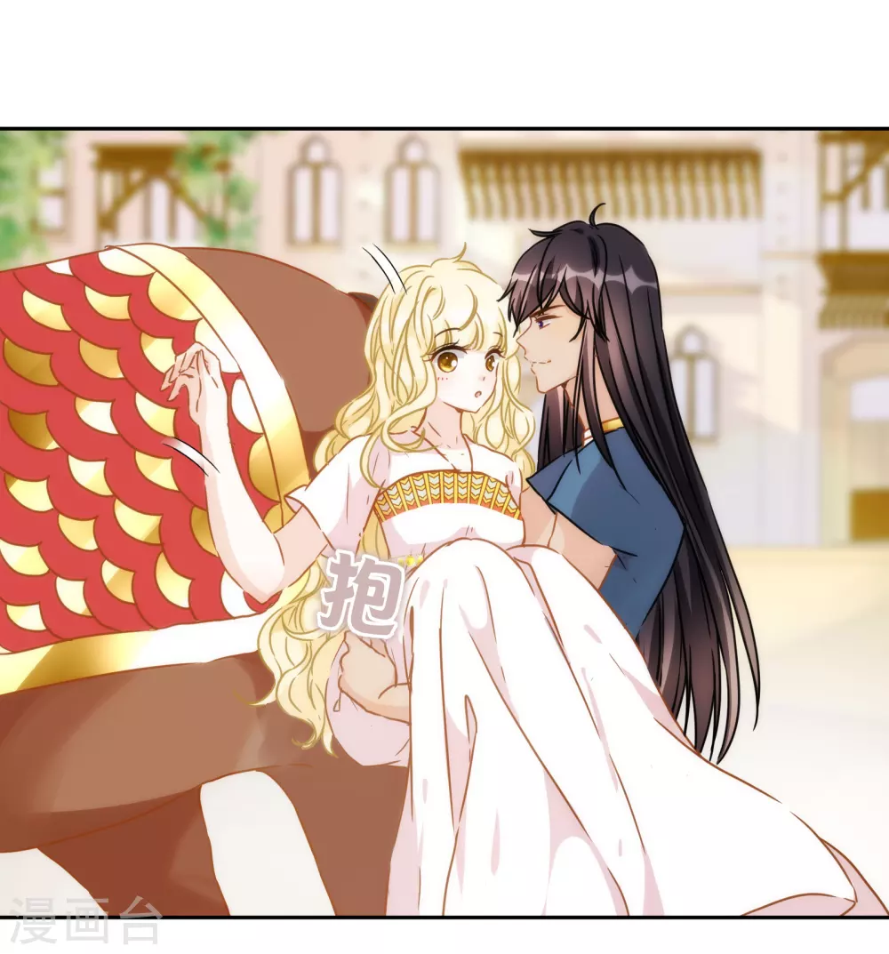 第43话 巴比伦吉兆-第44话