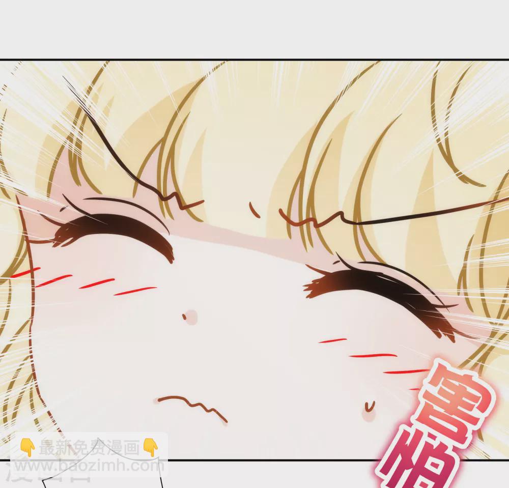 第43话 巴比伦吉兆-第44话