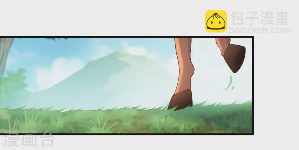 第59话 男人都是幼稚鬼-第60话