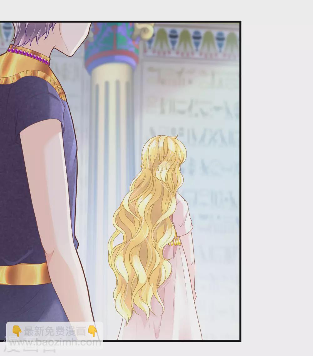 第59话 男人都是幼稚鬼-第60话