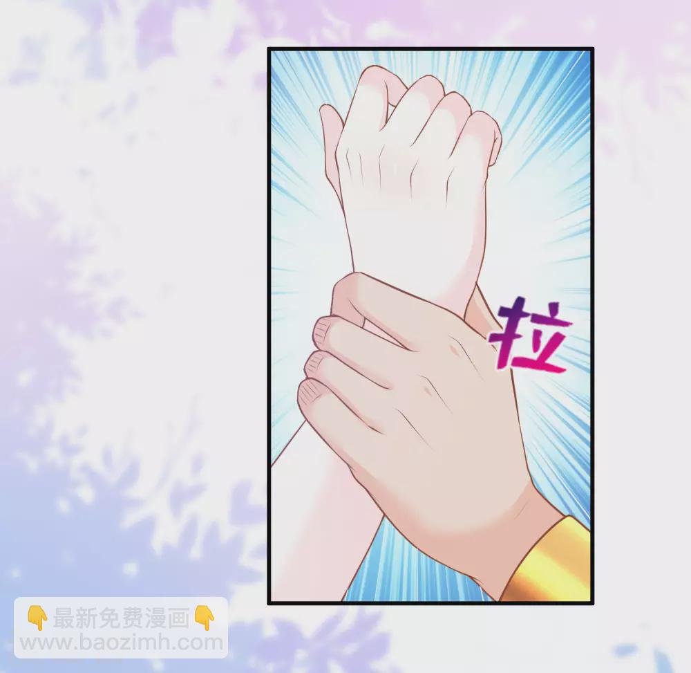 第67话 坍塌的美梦-第68话