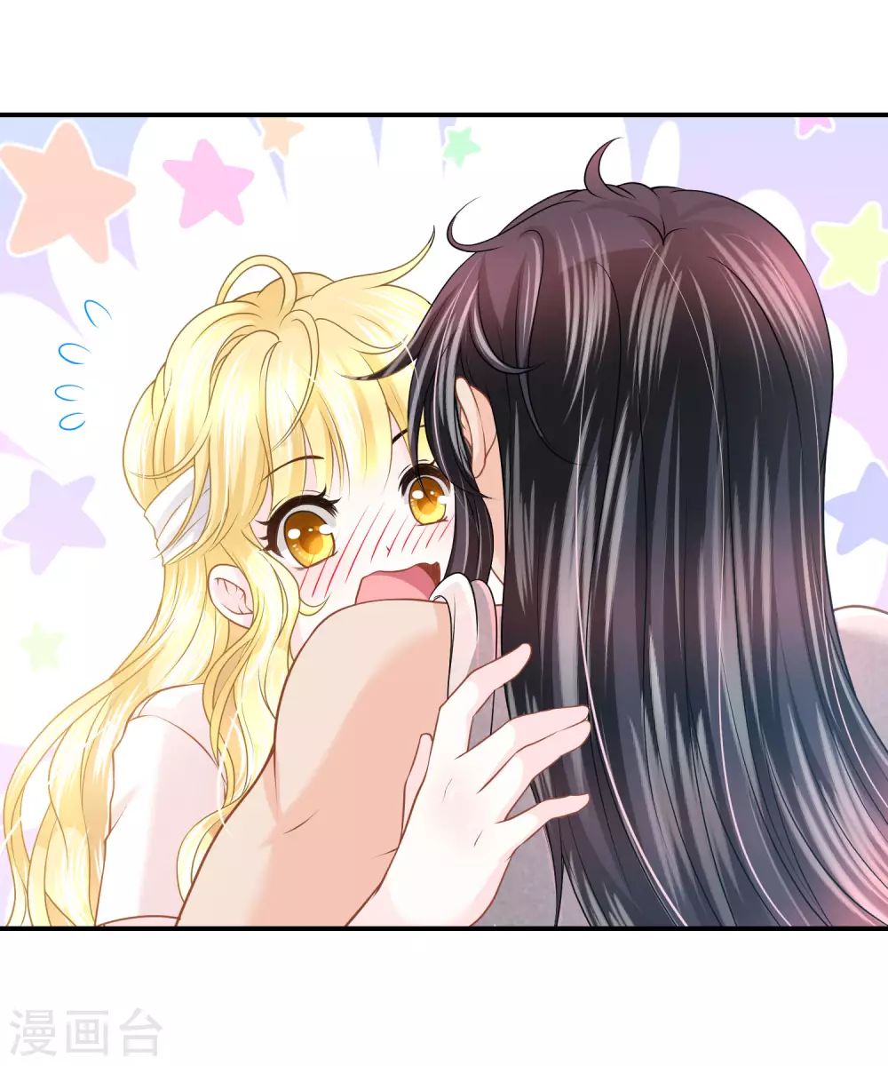 第77话 爱的勋章-第78话