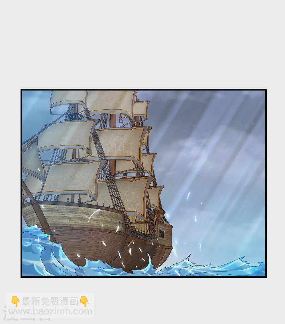 第77话 爱的勋章-第78话