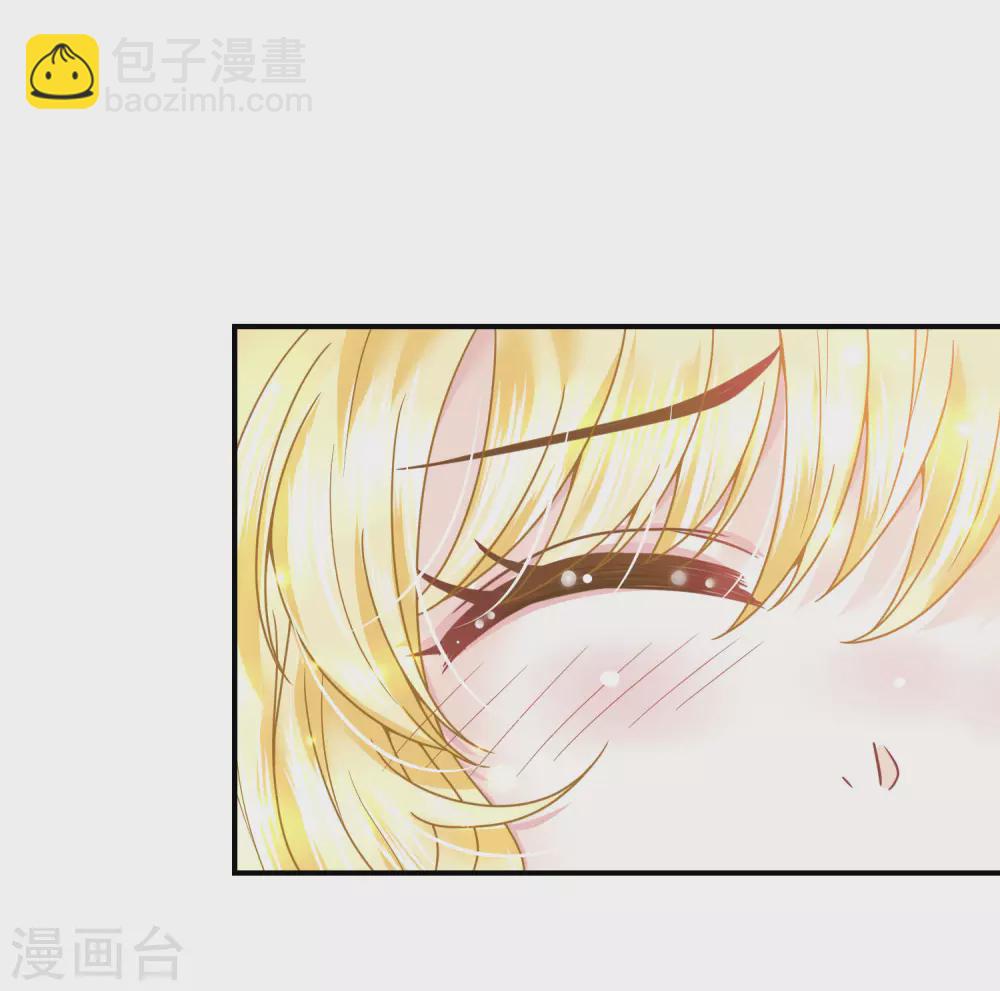 第77话 爱的勋章-第78话