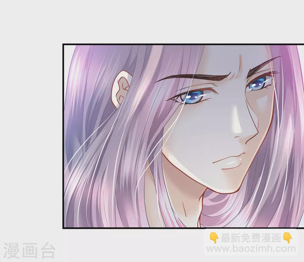 第81话 神女降临-第82话