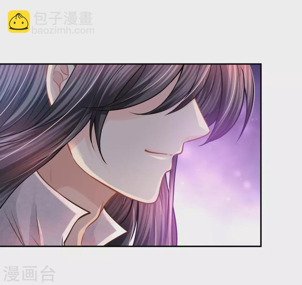 第81话 神女降临-第82话