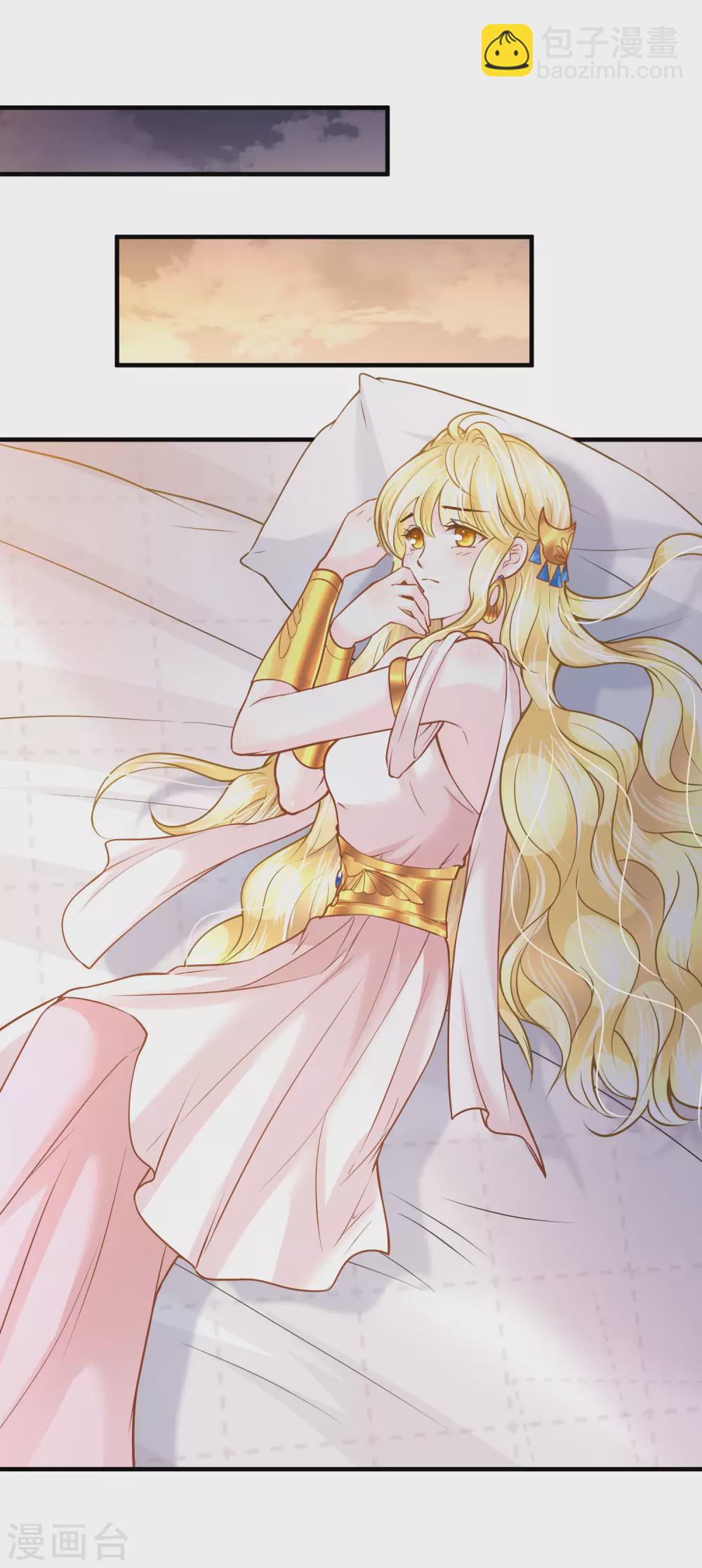 第83话 言不由心-第84话