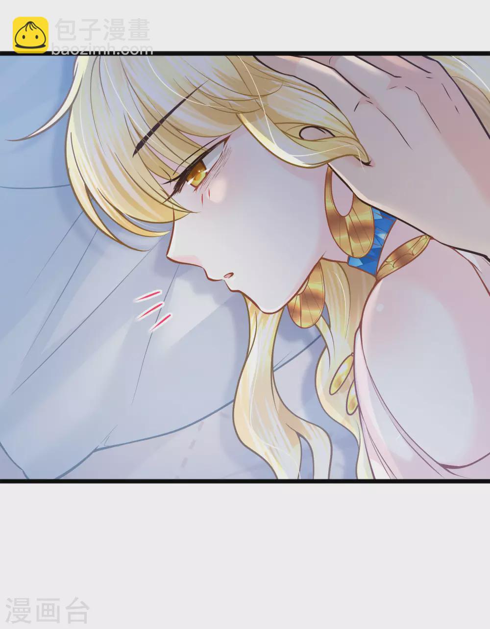 第83话 言不由心-第84话