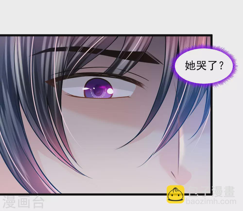 第83话 言不由心-第84话